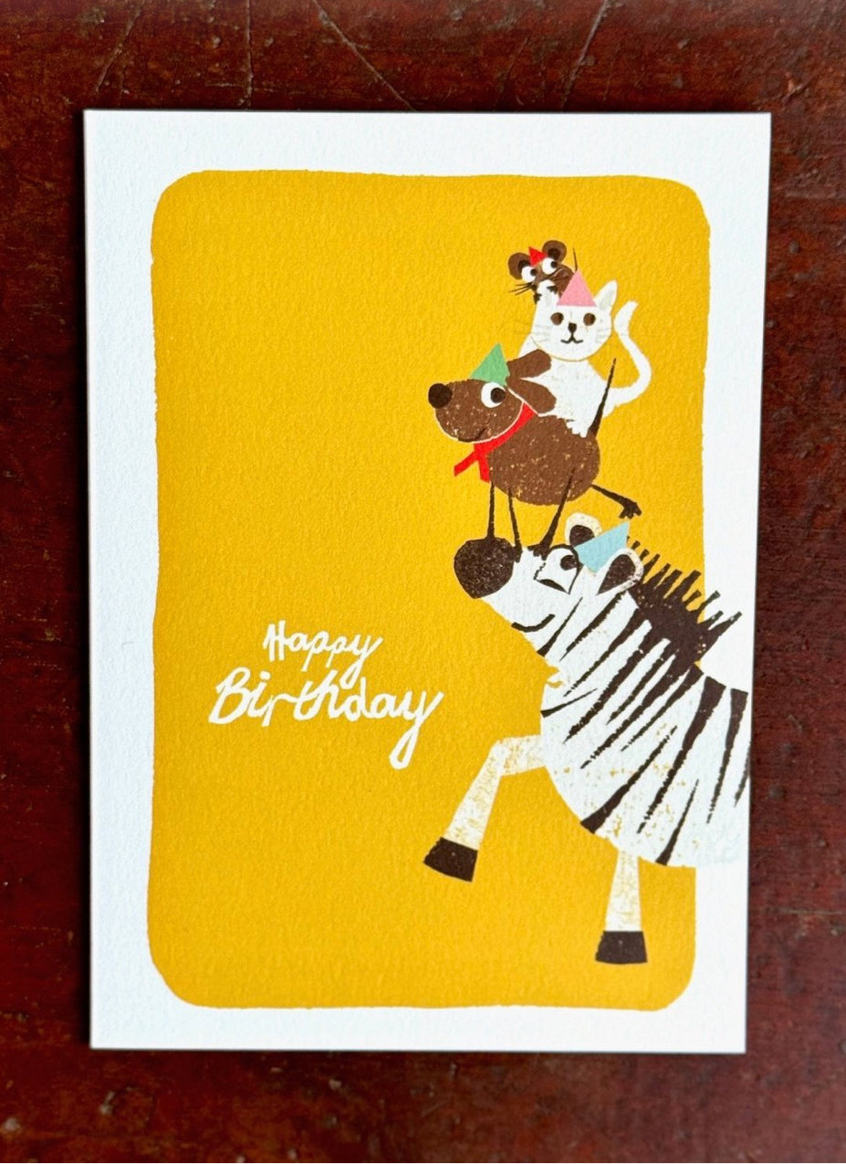 florence fry hbd party animals card