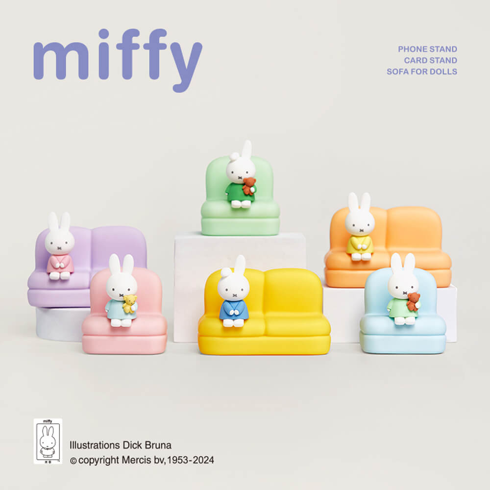 miffy blind box - sofa stand series