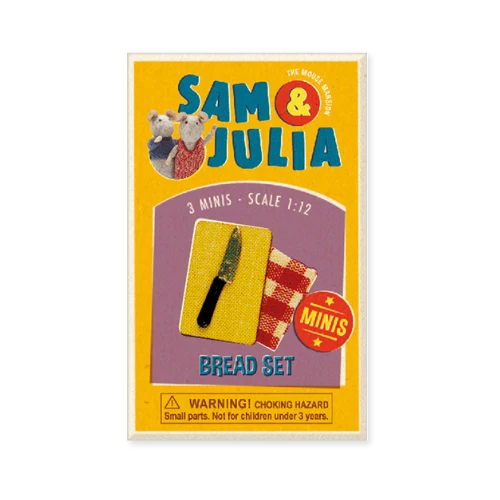 sam & julia minis - bread set (3 pcs)