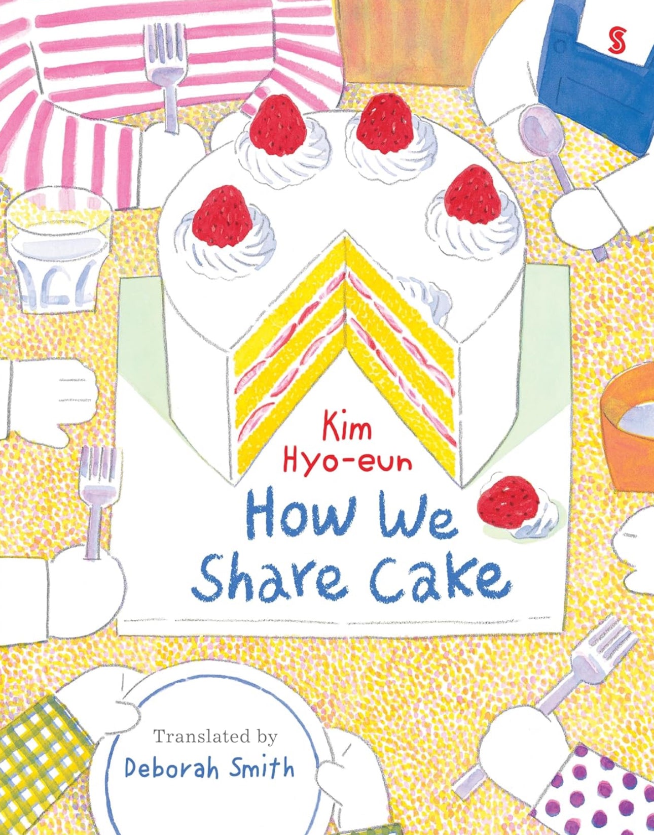 book - how we share cake